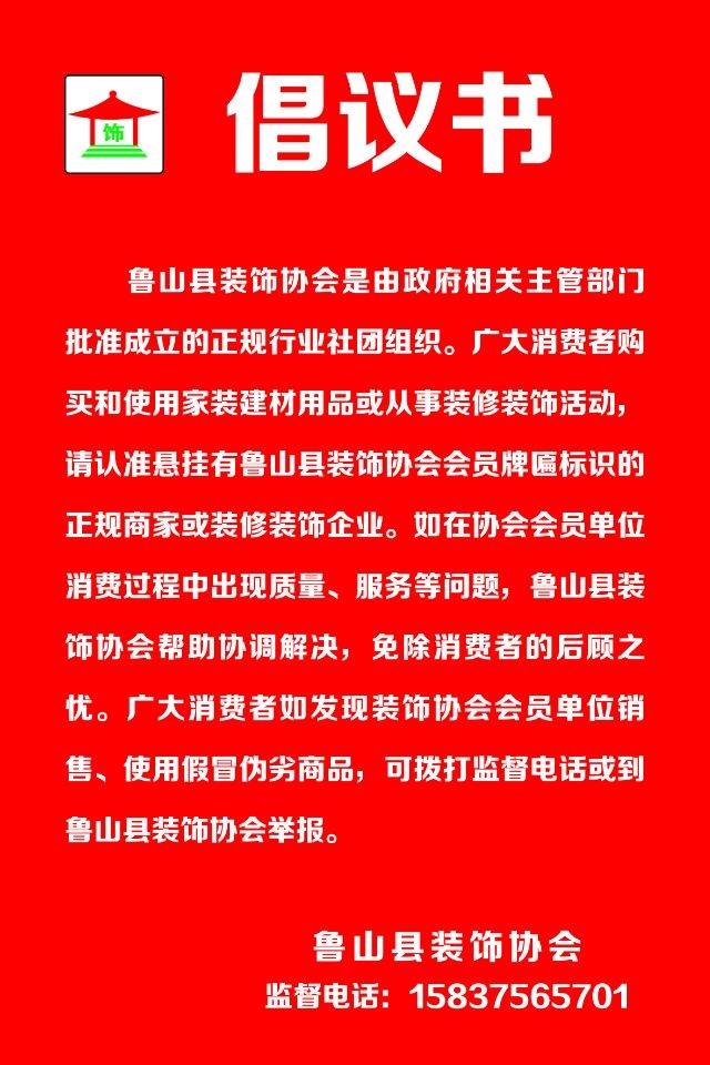 /upload/article/2017/10/21/c4a9b63c-3ec5-4b0a-8b8d-ee2d4d1fcfed.jpg
