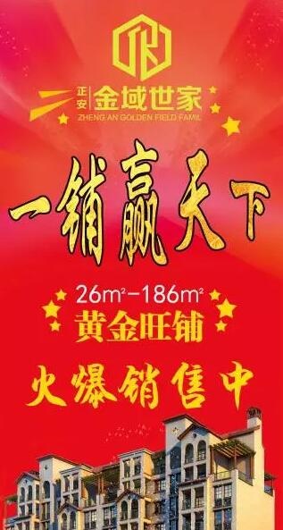 /upload/article/2017/10/24/2e52b741-85a1-49ae-83a4-179324d5e700.jpg