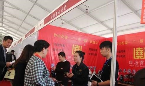 /upload/article/2017/11/03/f890ba5c-036c-4125-a102-6a8206b75489.jpg