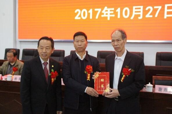 /upload/article/2017/11/04/1c648e88-fa25-4f38-84a3-f41be0e7e616.jpg