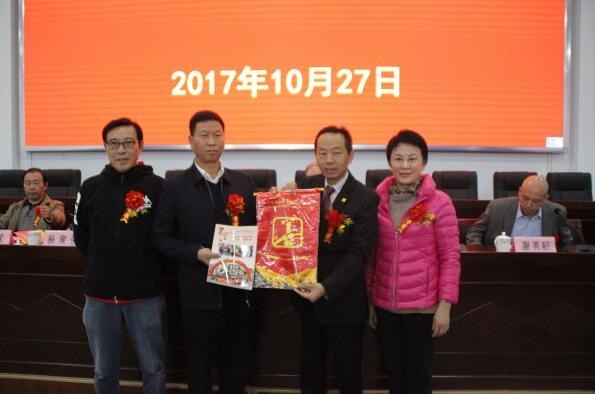 /upload/article/2017/11/04/9c7a5c49-0aba-4515-8728-a995c5e27331.jpg