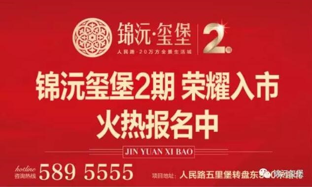/upload/article/2017/11/26/b2b8ff67-30ca-4fbb-a8ed-2e983291c225.jpg