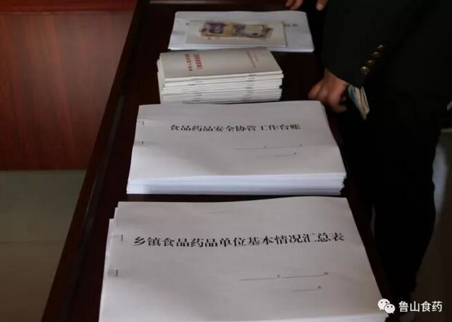 /upload/article/2017/11/26/c6ca2eba-dcab-4b7d-8c09-ef4d0c2de4f5.jpg