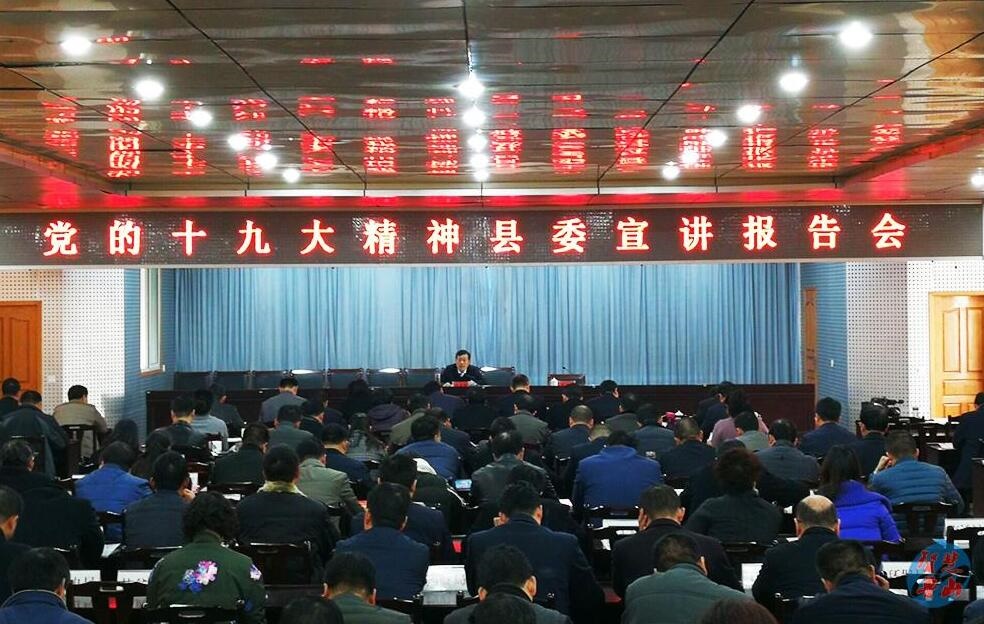 /upload/article/2017/12/05/4d91ce50-872c-4524-bc31-b3f756db46cb.jpg