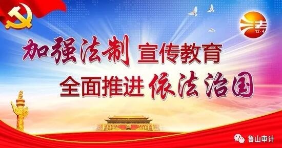 /upload/article/2017/12/05/8abd4722-fba8-4808-9a49-788abe56ad80.jpg