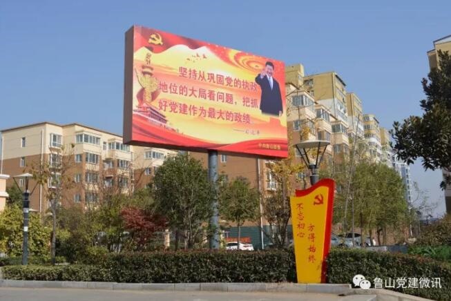 /upload/article/2017/12/08/a43aae6d-a5e3-4a32-8376-ec013cf8463f.jpg