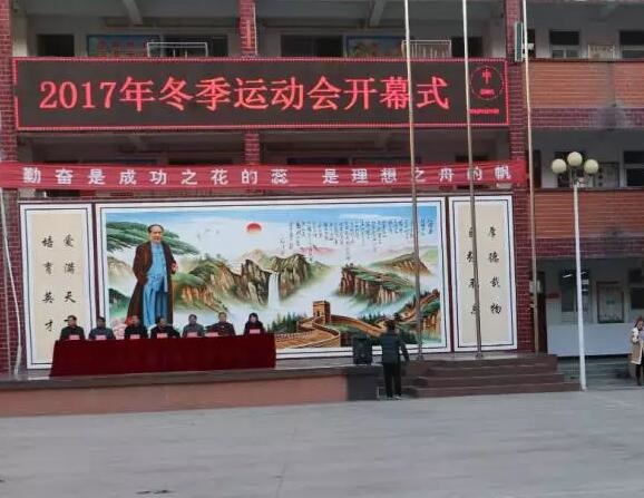 /upload/article/2017/12/11/8e3dc227-c740-4ef9-979a-ce1f81fa7ff9.jpg