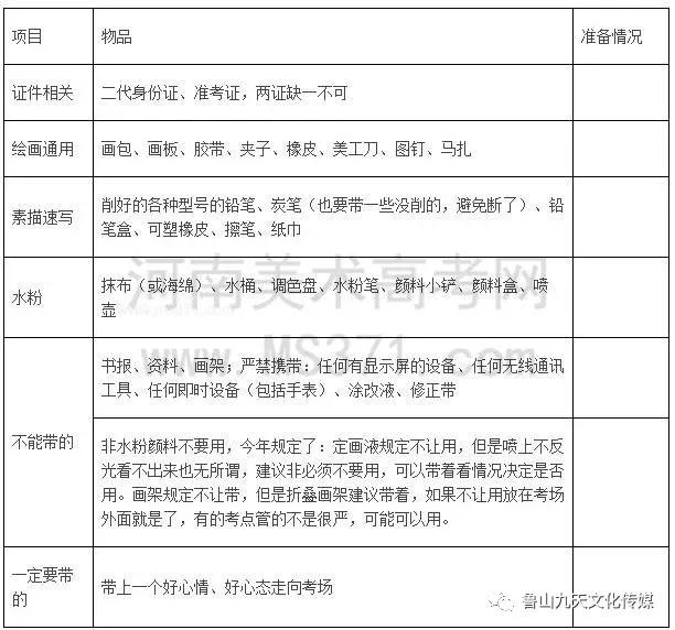/upload/article/2017/12/11/d2c9544a-2def-4924-896f-5d47d15cf9de.jpg