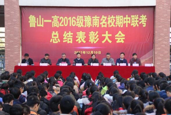 /upload/article/2017/12/18/0a710bb0-157f-4dc0-8653-9bf628af0aca.jpg