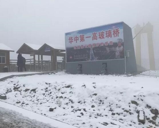 /upload/article/2017/12/18/d85ab61c-888f-4cf2-8b36-e4f1d18c4579.jpg