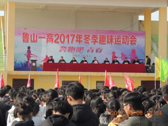/upload/article/2017/12/18/d9c18e97-0306-4a5f-ba5f-05a965e637d8.jpg