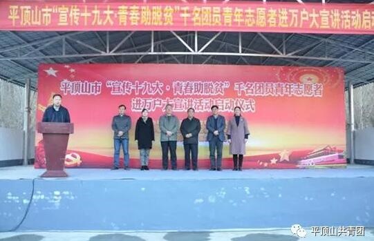 /upload/article/2017/12/20/701d20e6-7e6b-4656-bd02-c6aa22322f64.jpg