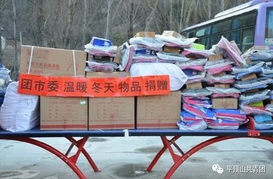 /upload/article/2017/12/20/b020a991-1b18-4f13-80f2-4fbee7881e28.jpg