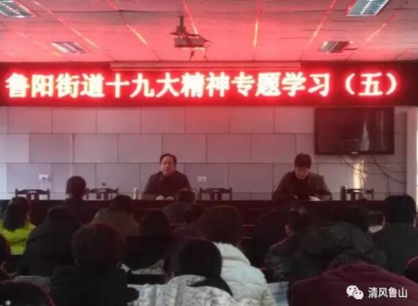 /upload/article/2017/12/23/54e30cad-b56d-42a8-84db-ac534dfe430b.jpg