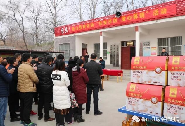 /upload/article/2017/12/23/6dcc2581-8386-4fc9-8c5c-080c33eccc16.jpg