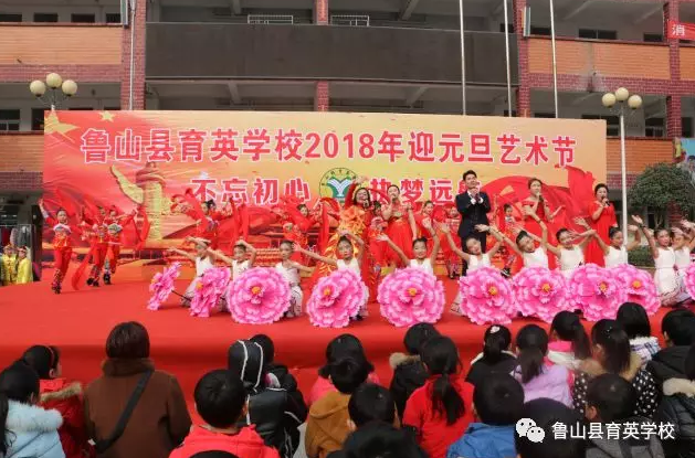 /upload/article/2018/01/03/d52258be-8940-4b25-822b-b2e0c87d75b9.png
