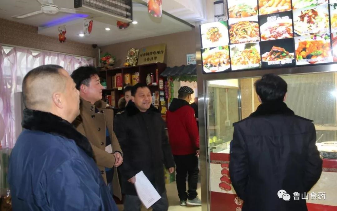 /upload/article/2018/01/06/902c13cc-586a-4c10-901c-b0d3ffd437c6.jpg