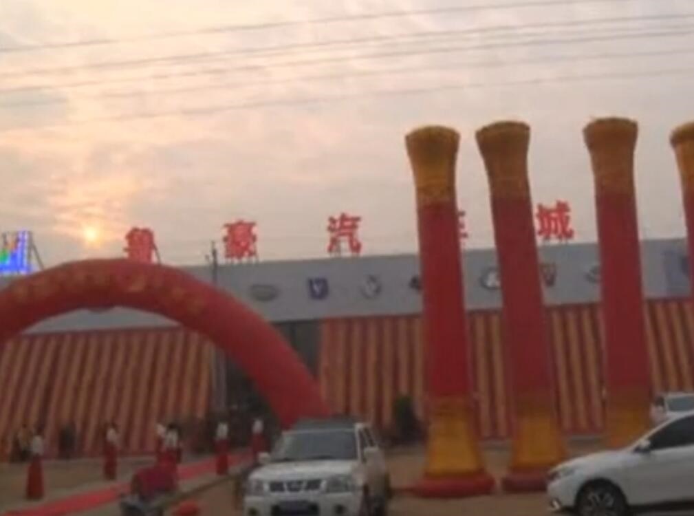 /upload/article/2018/01/06/93583e3e-5a3f-41b7-9c66-c754223b586d.jpg