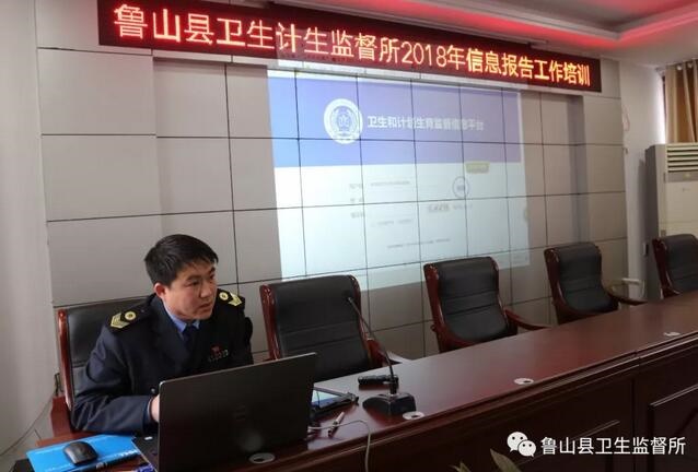/upload/article/2018/01/06/a507b489-901f-4d2a-9236-3f04b80bfd81.jpg