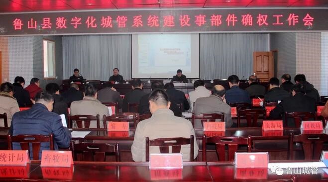 /upload/article/2018/01/15/b4a6fc12-7526-4b2c-89a8-f4f0f3313086.jpg