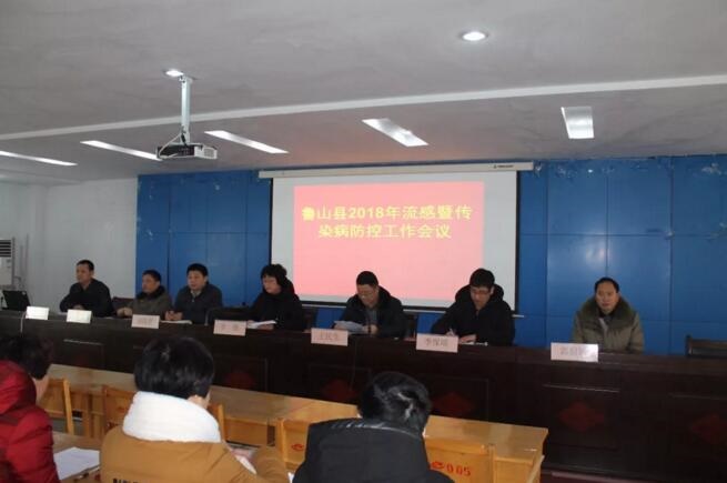 /upload/article/2018/01/17/6d47e33d-19ef-4fda-b7ce-8ce170d7a914.jpg