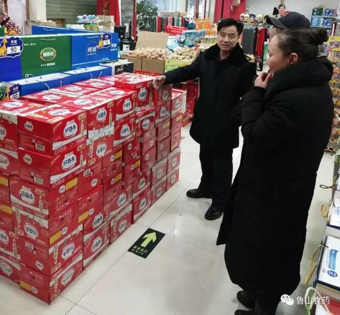 /upload/article/2018/01/17/755cff57-2635-4002-b6d5-3cd8f886d23e.jpg