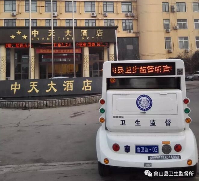 /upload/article/2018/01/17/f50dd05b-5275-4641-b8da-fa67986fe893.jpg
