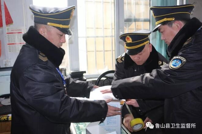 /upload/article/2018/01/17/fbdae0f5-1504-4cc2-beb3-c4218884f517.jpg