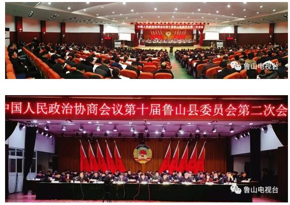 /upload/article/2018/01/19/84e1bcad-9c49-4beb-aa18-fa0f33115e50.jpg