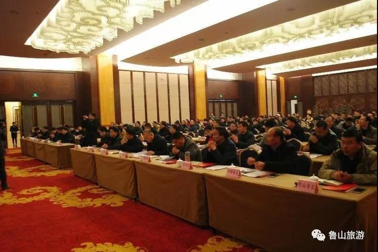 /upload/article/2018/01/26/8ff6d2dd-646c-414b-9433-658d0b5ce518.jpg
