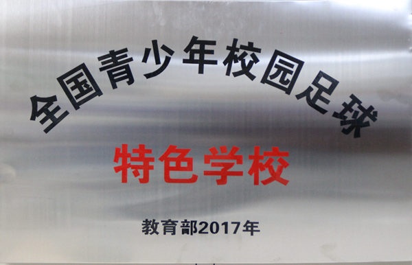 /upload/article/2018/01/26/ad695a2c-cb79-4ed4-8806-073274649f0b.jpg