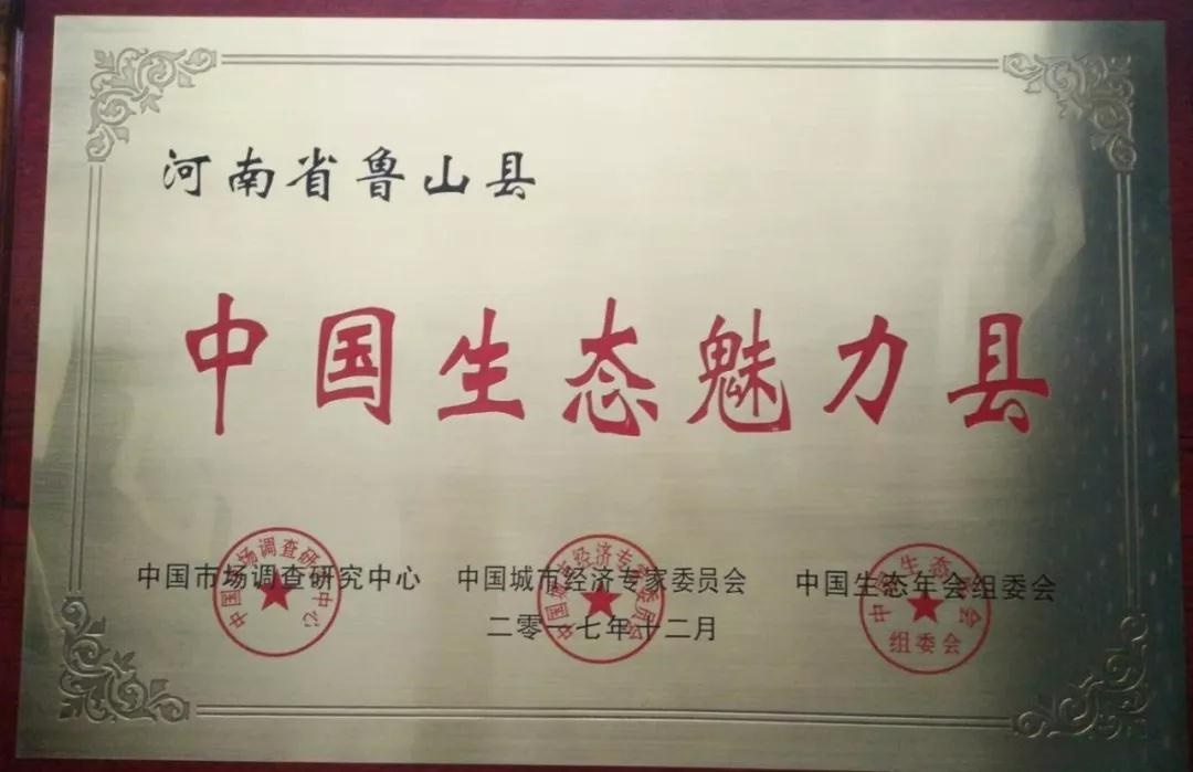 /upload/article/2018/01/26/c1da1c10-940e-41c7-a1d5-71f1d4ab64e8.jpg