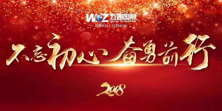 /upload/article/2018/02/02/309ac394-9766-4540-beac-dc0ed3d54eed.jpg