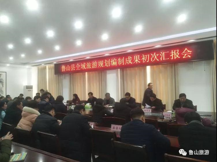 /upload/article/2018/02/02/a31a0e25-9286-4ef1-8635-401ba5a95e25.jpg