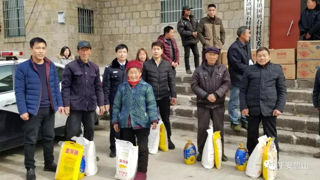 /upload/article/2018/02/02/c07f9b31-ab7a-48da-9dee-6a467e222704.jpg