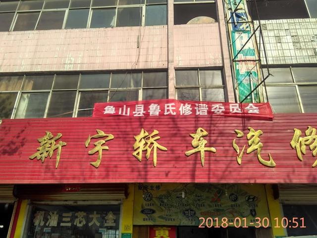 /upload/article/2018/02/02/fe5cf957-1662-4853-8ab8-3d527615451d.jpg