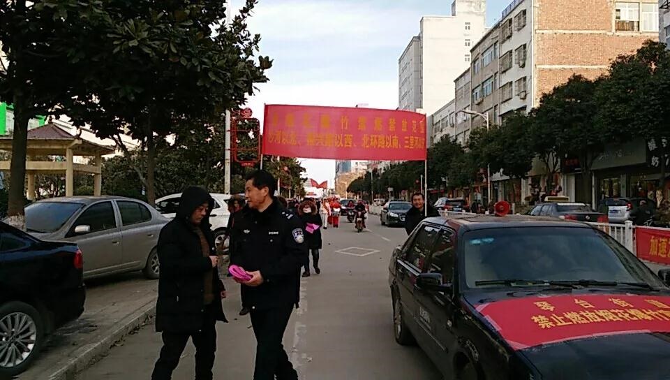 /upload/article/2018/02/03/07e07c17-1268-4d3d-b06b-b8fcb657b376.jpg