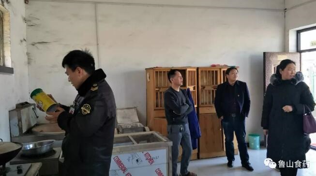 /upload/article/2018/02/05/1e3ce7e2-c616-4f73-861f-cc5019ffdd58.jpg