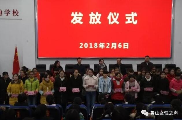 /upload/article/2018/02/07/26408f96-87ea-40c5-a259-3a4e4613dc75.jpg