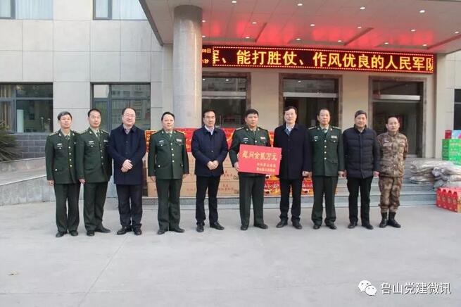 /upload/article/2018/02/10/19da90e9-082a-4009-9dcc-ce69c9f594e0.jpg