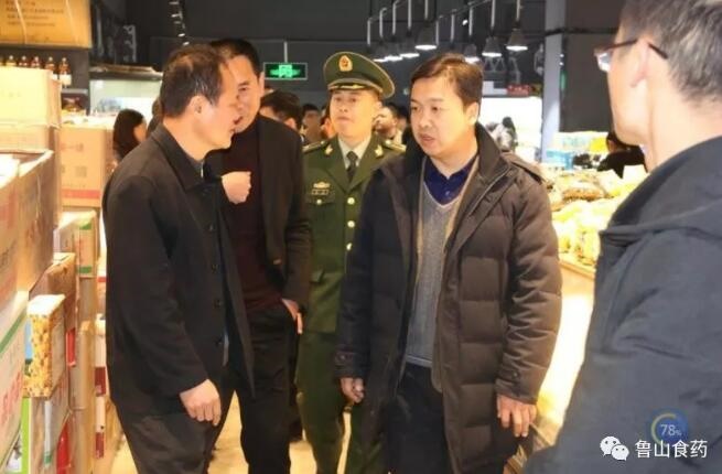 /upload/article/2018/02/10/4dae5a5c-bdaf-43ba-920e-1c3d9fc31263.jpg