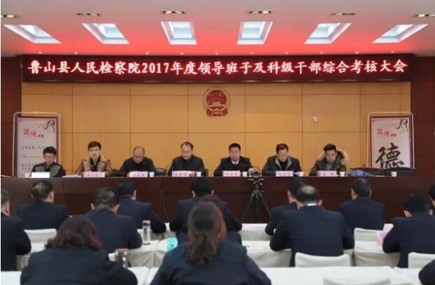 /upload/article/2018/02/10/e64b301e-3672-40fe-922c-0b250bc51053.jpg