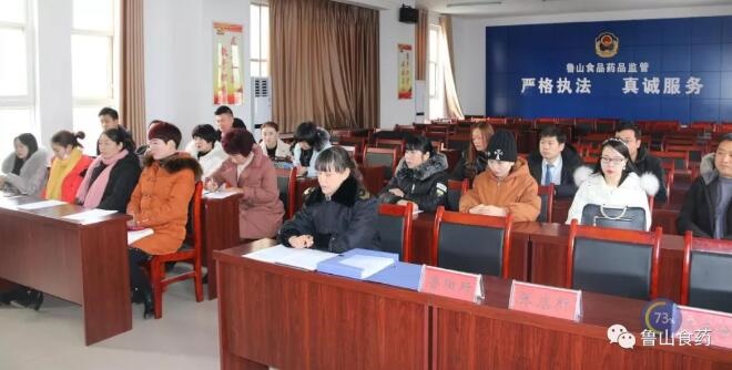 /upload/article/2018/02/10/f47ca0c4-db28-43d9-b189-5bf5f5475e65.jpg