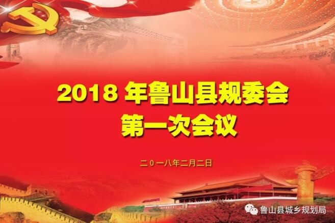 /upload/article/2018/02/14/b2005876-4f27-43a7-a1a1-c69434d2fa5c.jpg