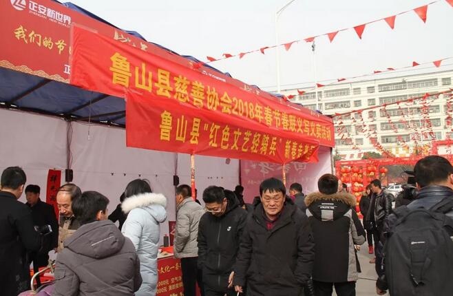 /upload/article/2018/02/21/25ef9077-bef6-4c35-b467-1e70740fef68.jpg