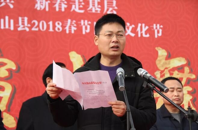 /upload/article/2018/02/21/b155dc52-aef0-40fc-8f44-109b34001548.jpg