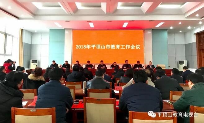 /upload/article/2018/02/25/1b940368-d78b-44b2-85a9-03d97d4969c4.jpg