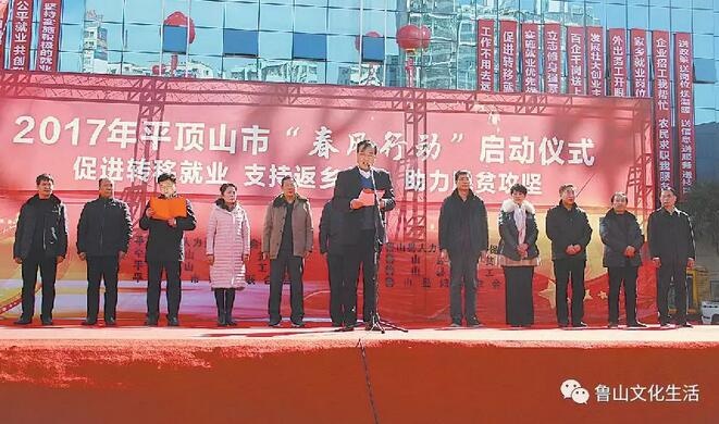 /upload/article/2018/02/25/7af9289a-bd61-4134-b2d6-b86abf0ae219.jpg