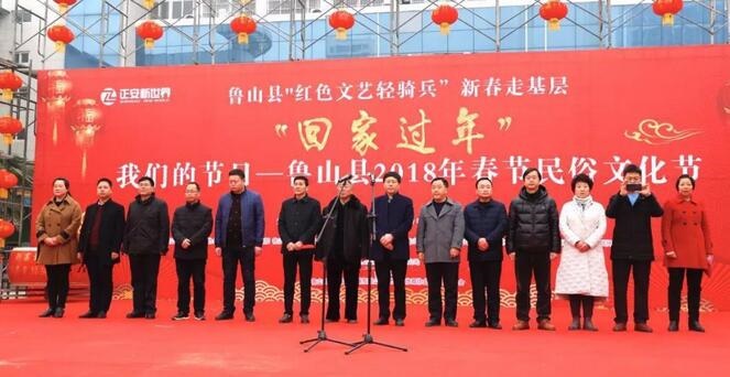 /upload/article/2018/02/25/cc88d64b-a1a8-4353-9131-48b10069ac5c.jpg