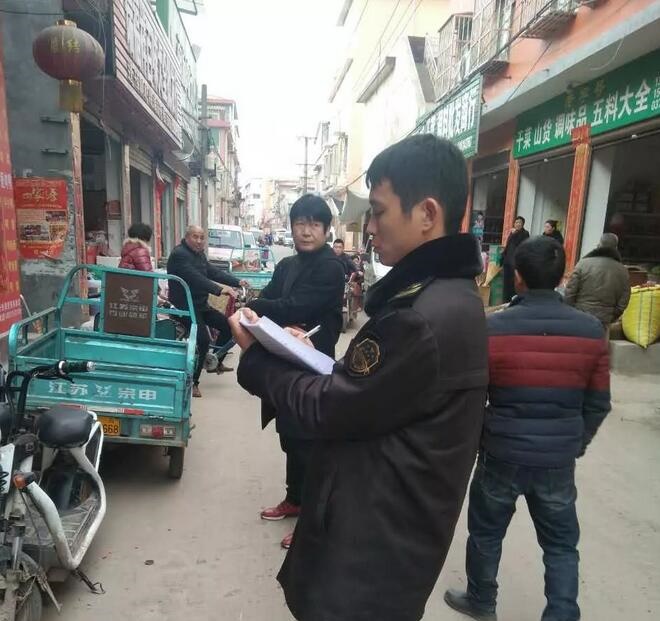 /upload/article/2018/02/25/d4c937b5-be48-491e-9225-c259f1d1e8ce.jpg
